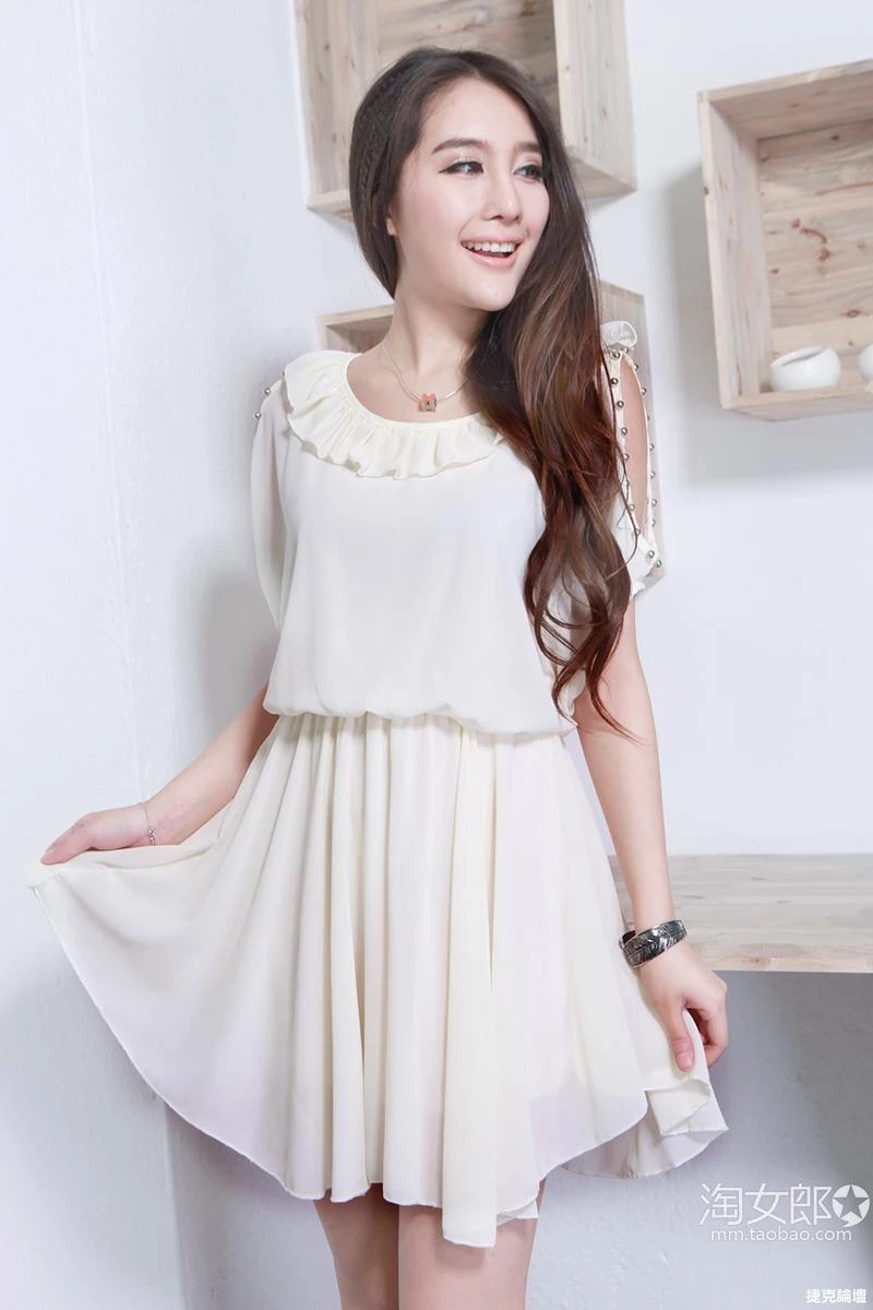 17312570.webp