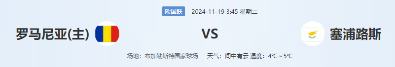 QQ图片20241118174749.png