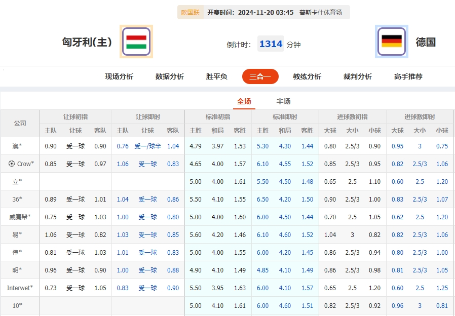 微信截图_20241119055056.png