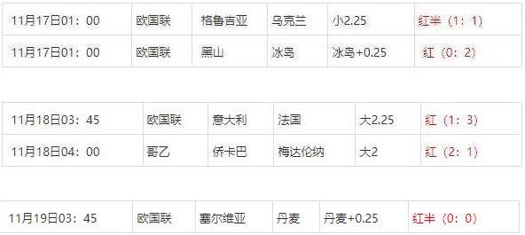 360截图20241119075707820.jpg