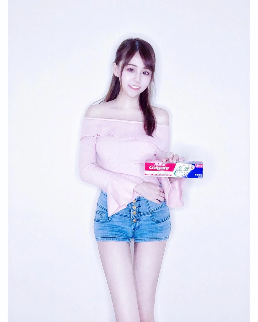 4047128.webp