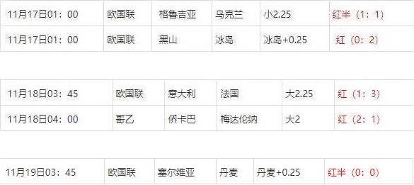360截图20241120073233373.jpg