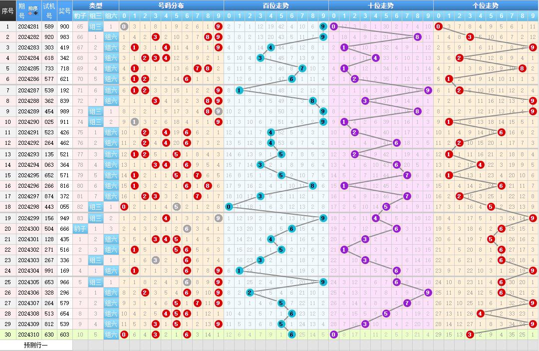 QQ截图20241030220449.jpg