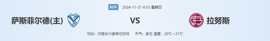 QQ截图20241120134419.jpg