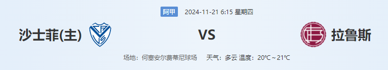 QQ图片20241120181834.png
