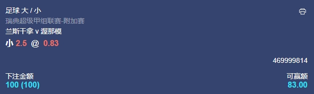 微信截图_20241121055134.png