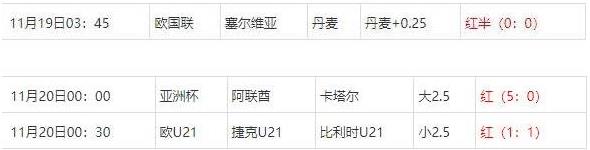 360截图20241121075626031.jpg