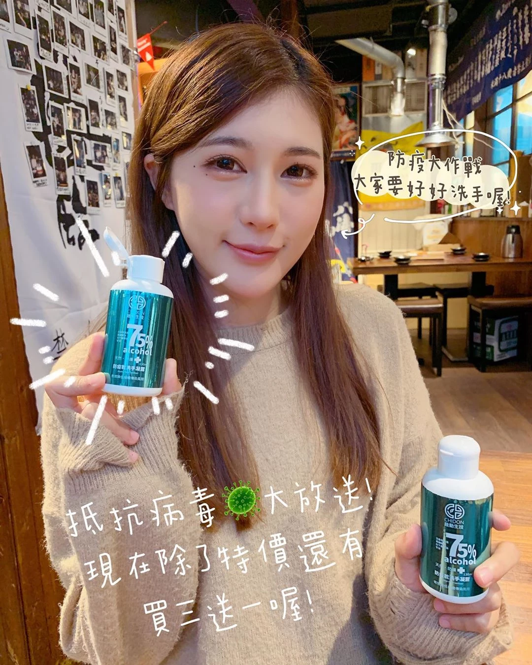 4038801.webp