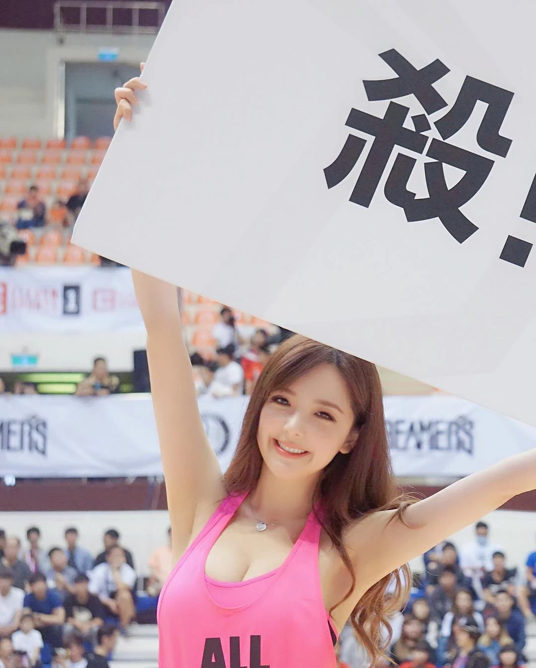 4275386.webp