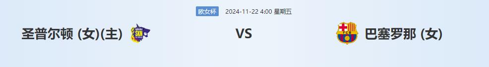 QQ截图20241121134828.jpg