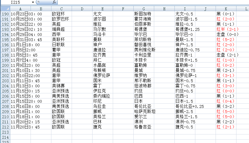 QQ20241121-195801.png