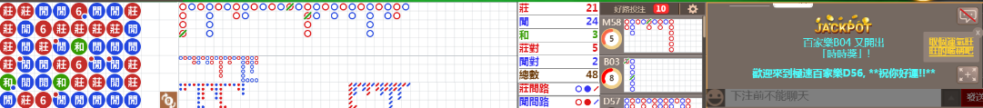 D56 1033.png