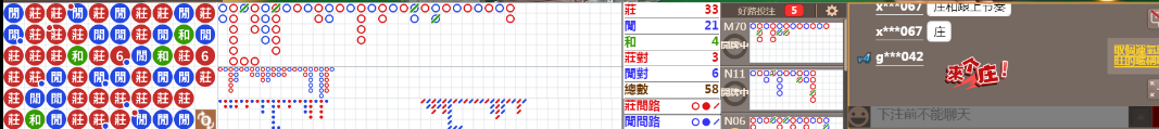 N09 1002.png