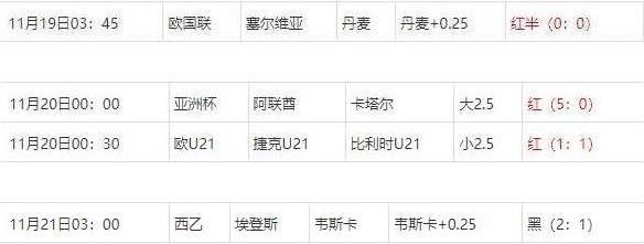 360截图20241122124707252.jpg