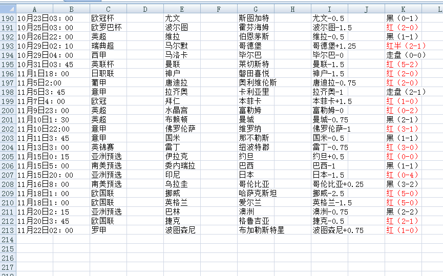 QQ20241122-171051.png