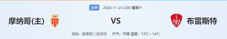QQ图片20241122181020.png