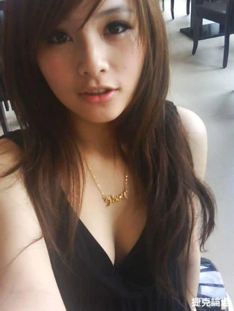 17538017.webp
