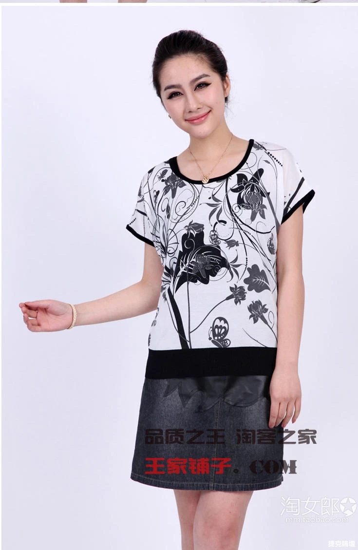 17313013.webp