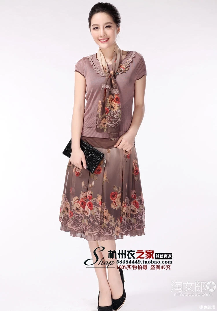 17313075.webp