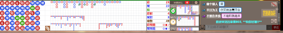 B03 1040.png
