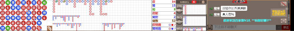 N18 0956.png