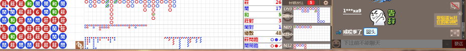 N72 1012.png
