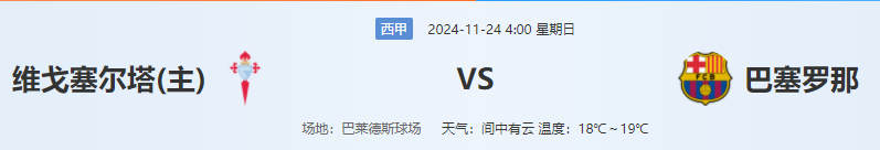QQ图片20241123191221.png