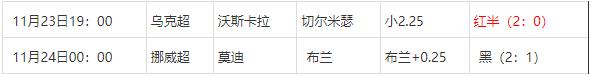 360截图20241124073707908.jpg
