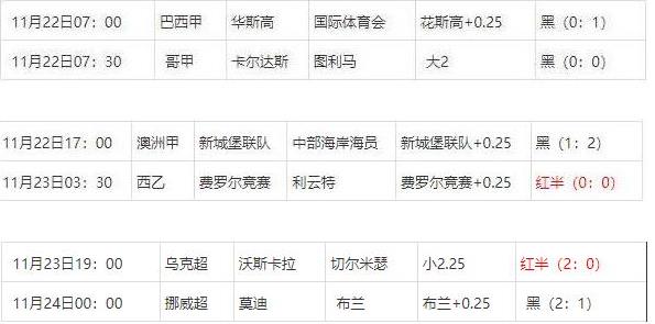 360截图20241124074818952.jpg