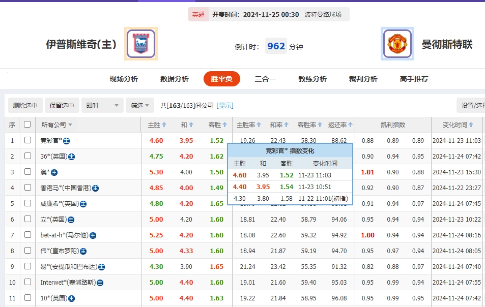微信截图_20241124082847.png