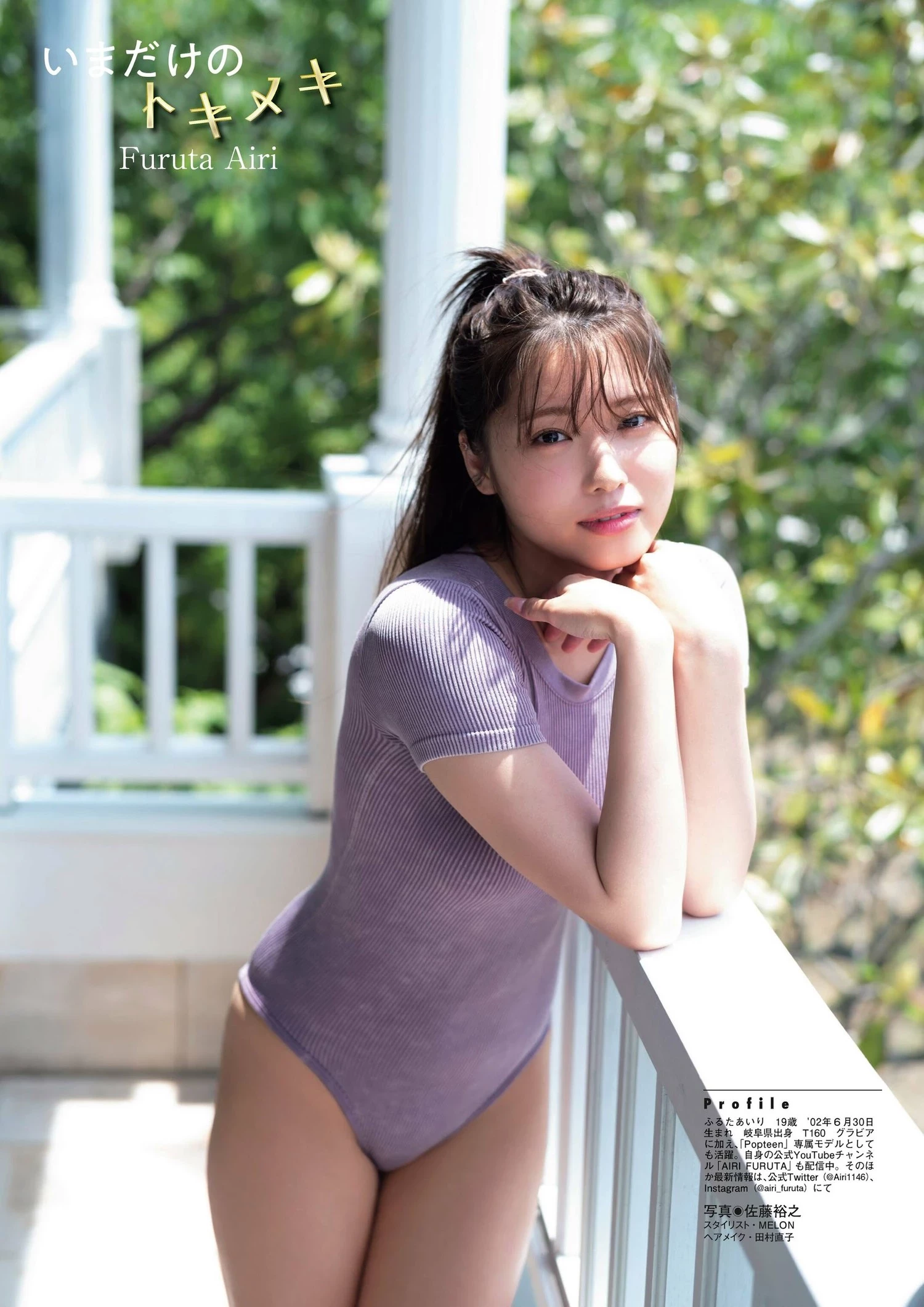 28605812.webp