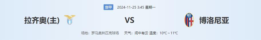 QQ截图20241124135200.jpg