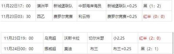 360截图20241125073240785.jpg
