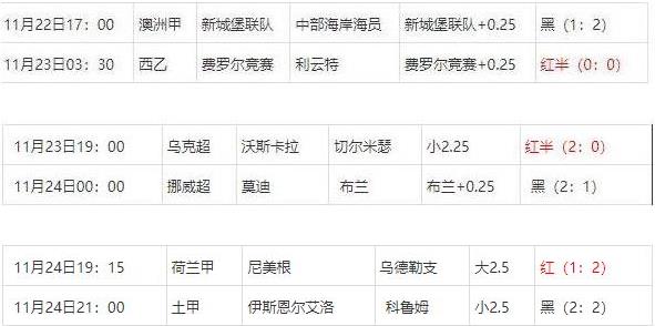 360截图20241125075024891.jpg