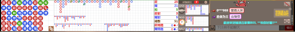 B05 0807.png