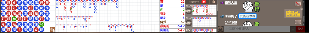 D56 0820.png