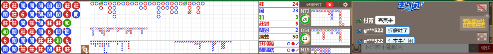 N09 0800.png