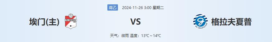 QQ截图20241125132239.jpg