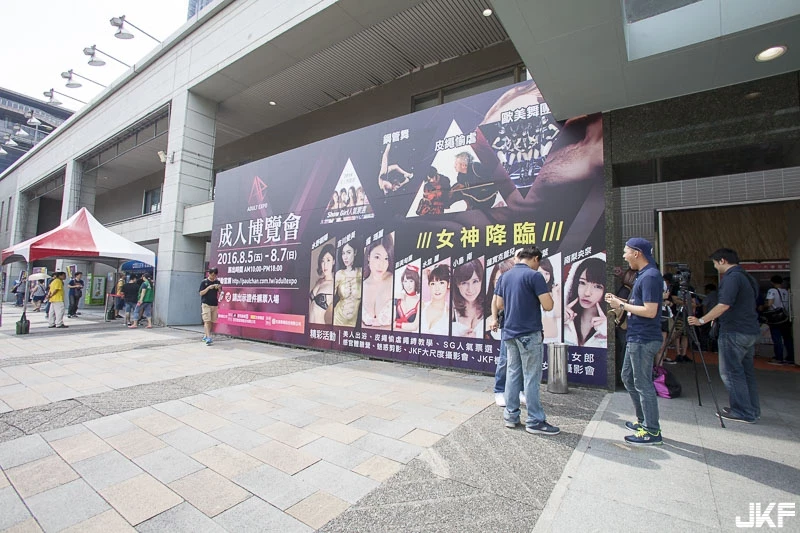 16881326.webp