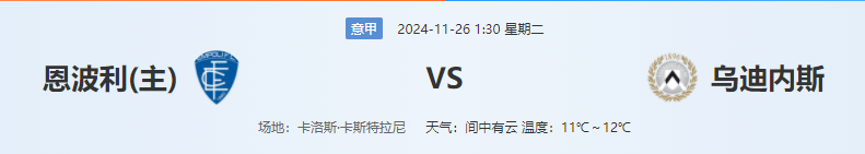 QQ图片20241125201759.png