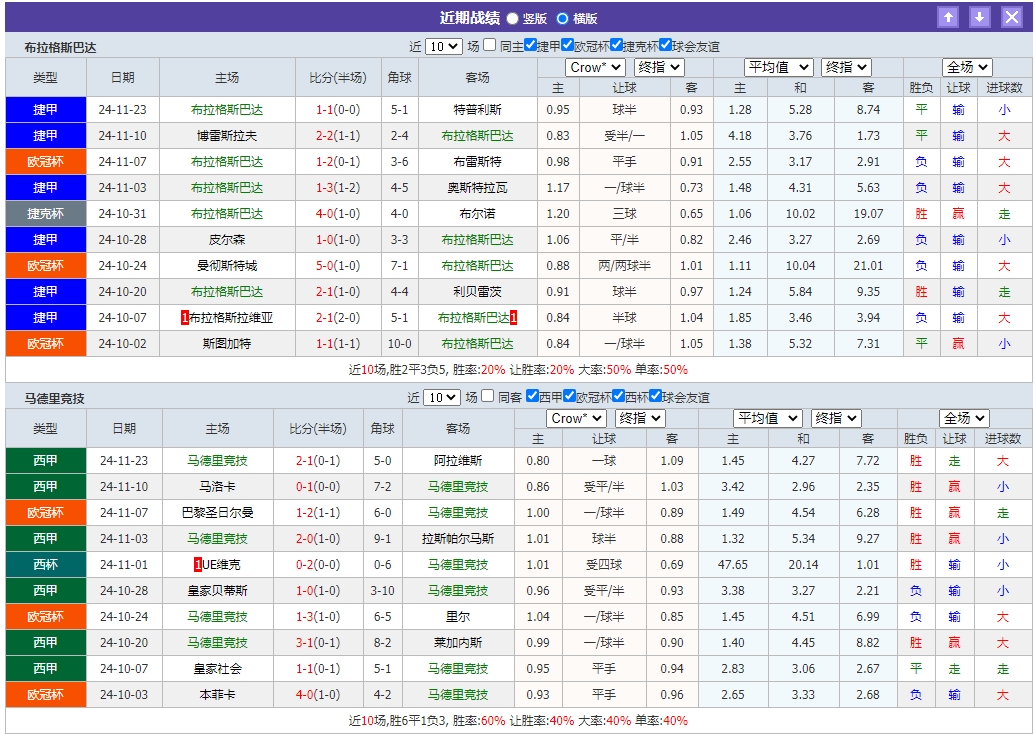 微信截图_20241126070215.png