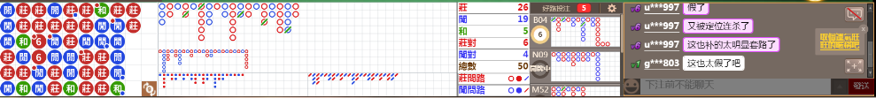 B06 1018.png