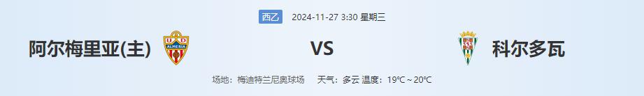 QQ截图20241126141332.jpg