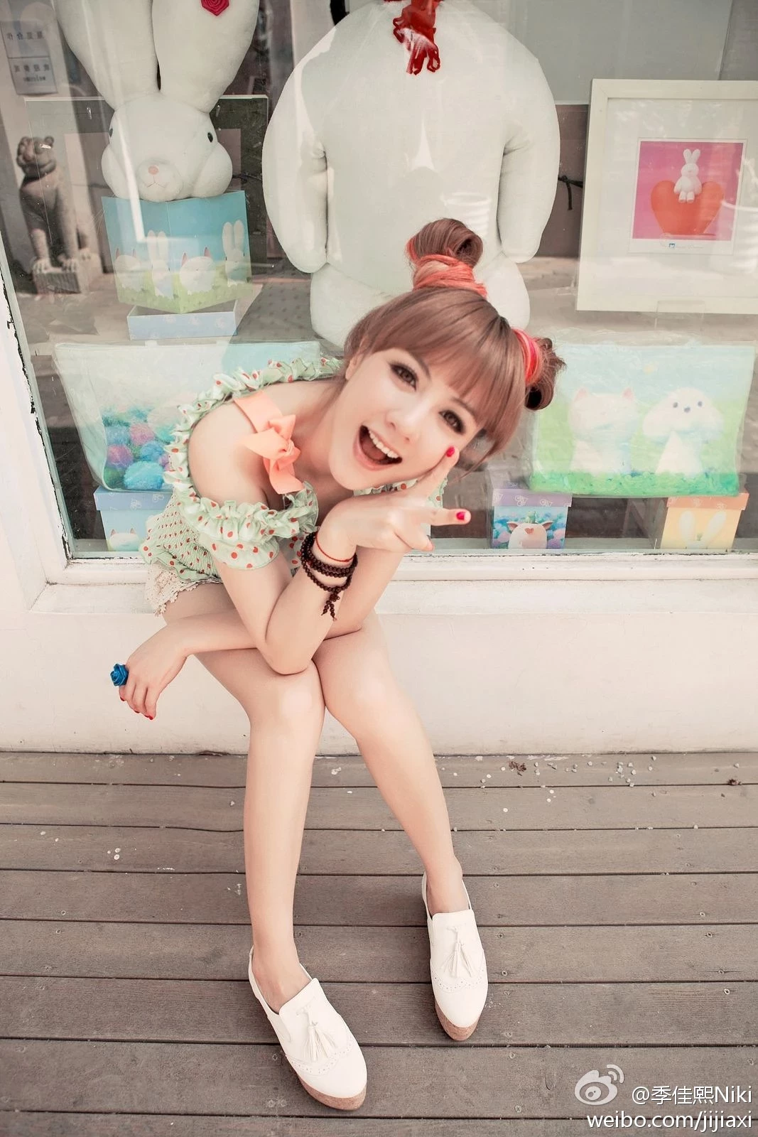 17299326.webp