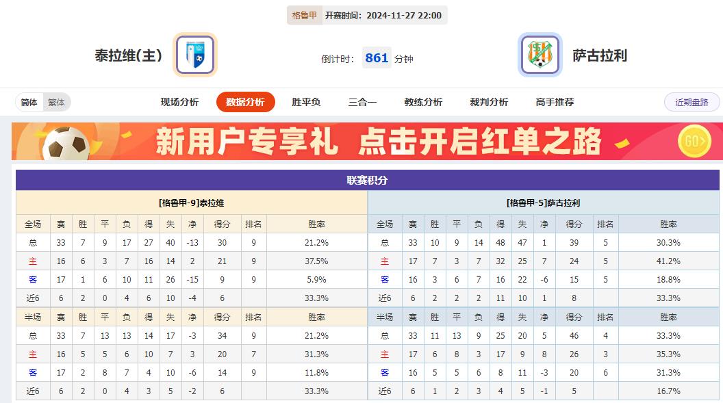 360截图20241127073958248.jpg