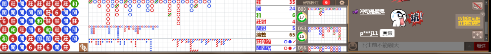 D51 0721.png