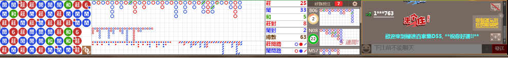 D55 0722.png