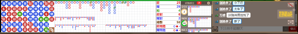 D56 0728.png