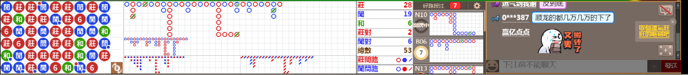 D57 0754.png