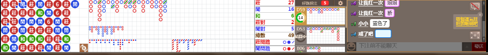 D58 0803.png